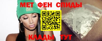 гидропоника Краснознаменск