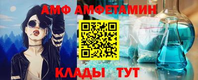 мдпв Кунгур