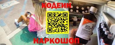 экстази Краснодар
