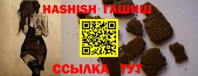 кокаин колумбия Кулебаки