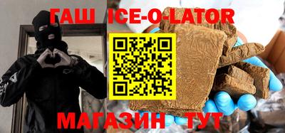 гидропоника Краснознаменск
