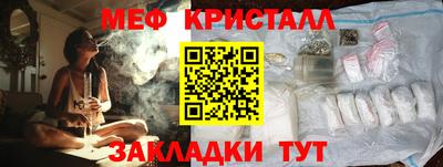 экстази Краснодар