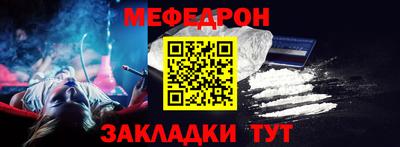 гидропоника Краснознаменск
