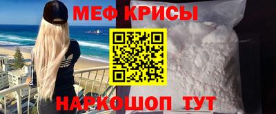 экстази Краснодар